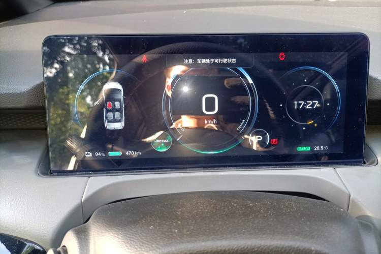 Used AION Y 2021 70 Intelligent Dynamic Edition Instrument Cluster