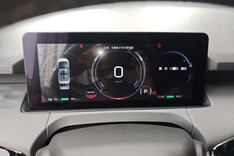 Used AION Y 2021 70 Intelligent Dynamic Edition Instrument Cluster