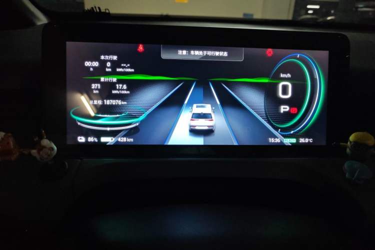 Used AION Y 2021 70 Intelligent Dynamic Edition Instrument Cluster