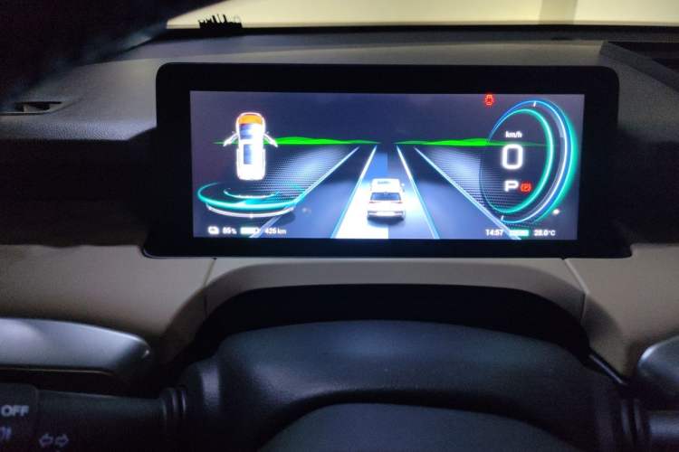 Used AION Y 2021 70 Intelligent Edition Instrument Cluster