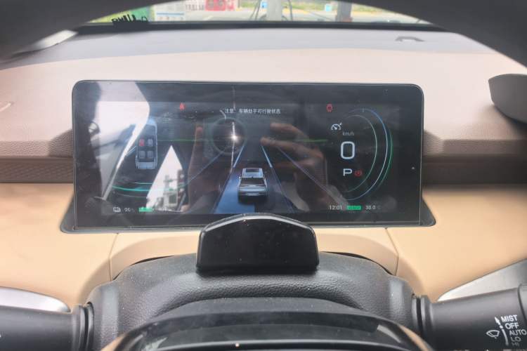 Used AION Y 2021 70 Enjoyment Tech Edition Instrument Cluster