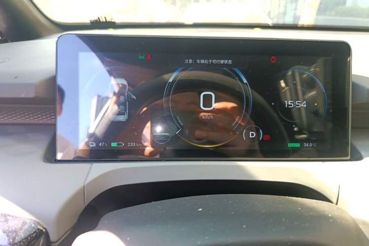 Used AION Y 2021 70 Intelligent Edition Instrument Cluster