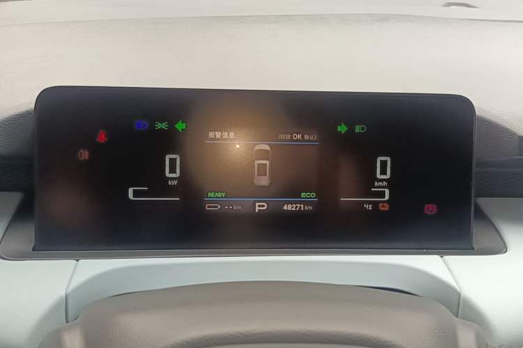 Used AION Y 2021 60 Enjoy Edition Instrument Cluster