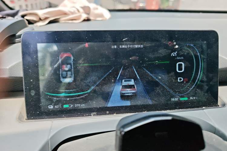 Used AION Y 2021 80 Enjoyment Tech Edition Instrument Cluster