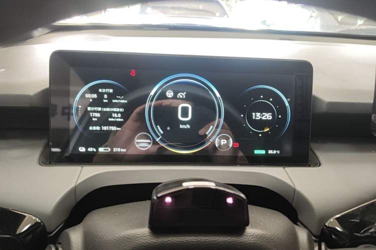 Used AION Y 2021 70 Enjoyment Tech Edition Instrument Cluster