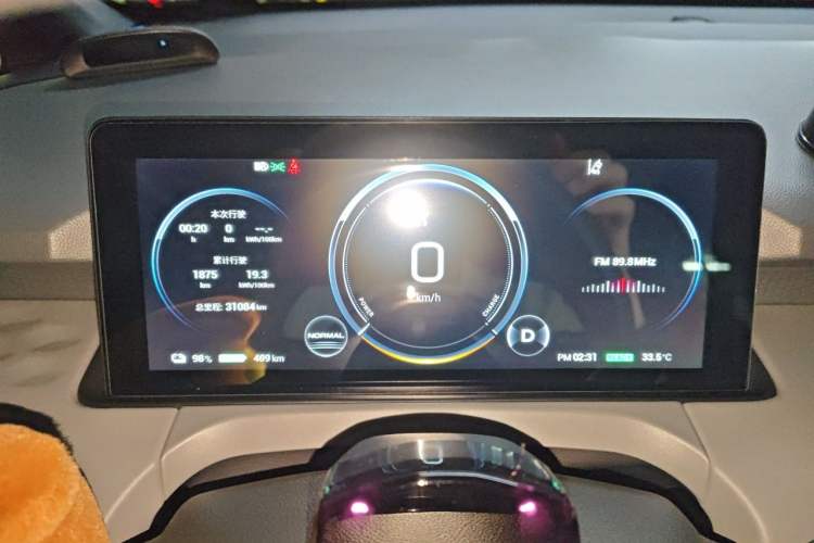 Used AION Y 2021 70 Enjoyment Tech Edition Instrument Cluster
