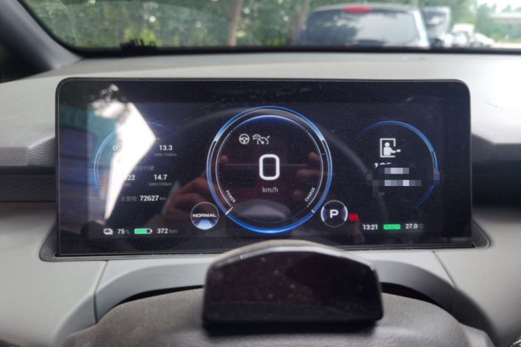 Used AION Y 2021 70 Enjoyment Tech Edition Instrument Cluster