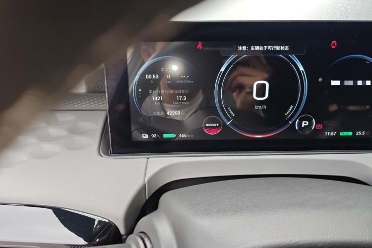 Used AION Y 2021 70 Intelligent Dynamic Edition Odometer Close Up