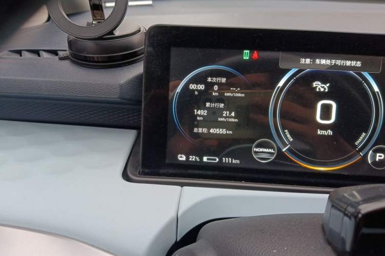 Used AION Y 2021 70 Tech Vitality Edition Odometer Close Up