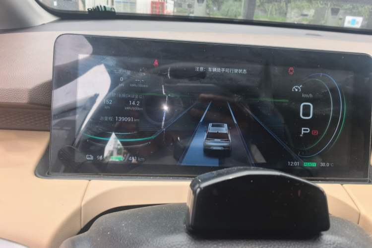 Used AION Y 2021 70 Enjoyment Tech Edition Odometer Close Up