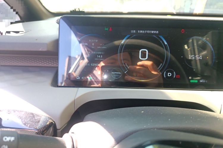 Used AION Y 2021 70 Intelligent Edition Odometer Close Up