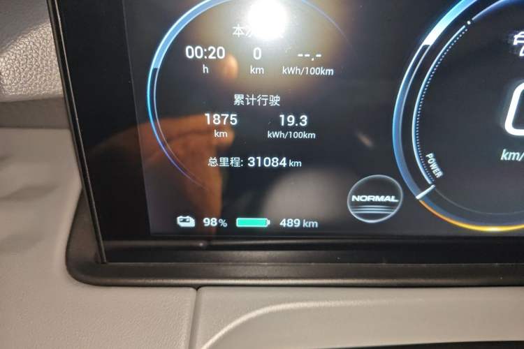 Used AION Y 2021 70 Enjoyment Tech Edition Odometer Close Up