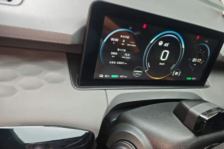 Used AION Y 2021 70 Tech Vitality Edition Odometer Close Up