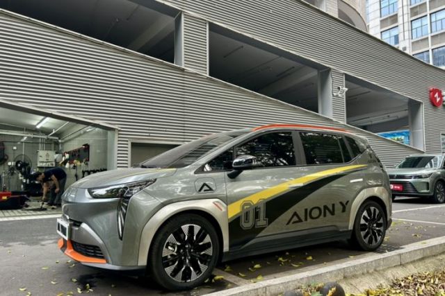 Used AION Y 2021 70 Tech Vitality Edition
