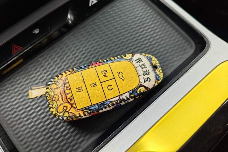 Used AION Y 2021 70 Intelligent Dynamic Edition Vehicle Key