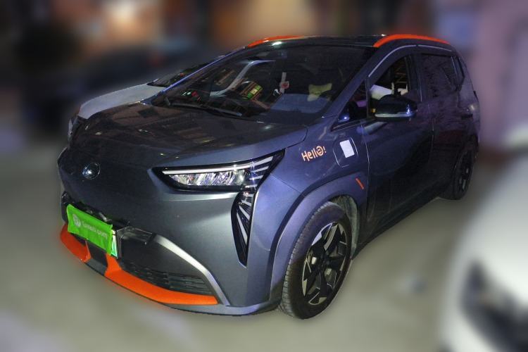 Used AION Y 2021 70 Intelligent Edition Guazi used car, China used car export, Used car for sale, Used  cars, Cheapest cars for sale