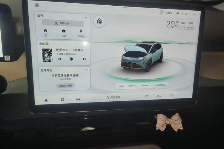 Used AION Y 2021 70 Intelligent Dynamic Edition Audio And AC Panel
