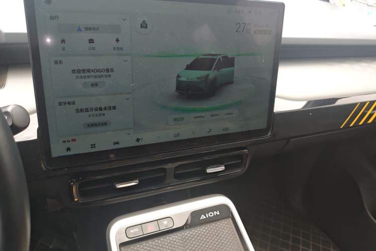 Used AION Y 2021 70 Enjoy Vitality Edition Audio And AC Panel