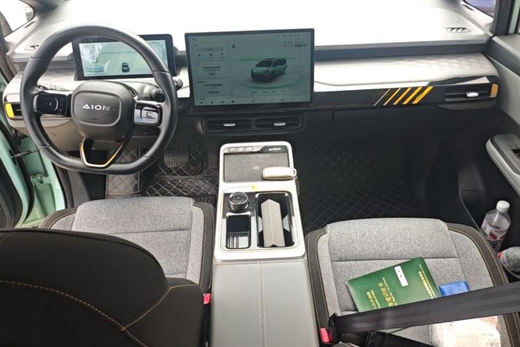 Used AION Y 2021 70 Enjoy Vitality Edition Center Console
