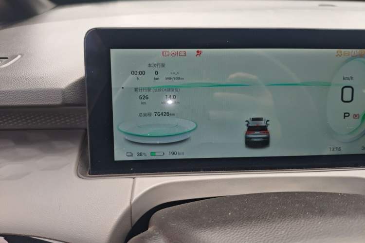 Used AION Y 2021 70 Enjoy Vitality Edition Odometer Close Up