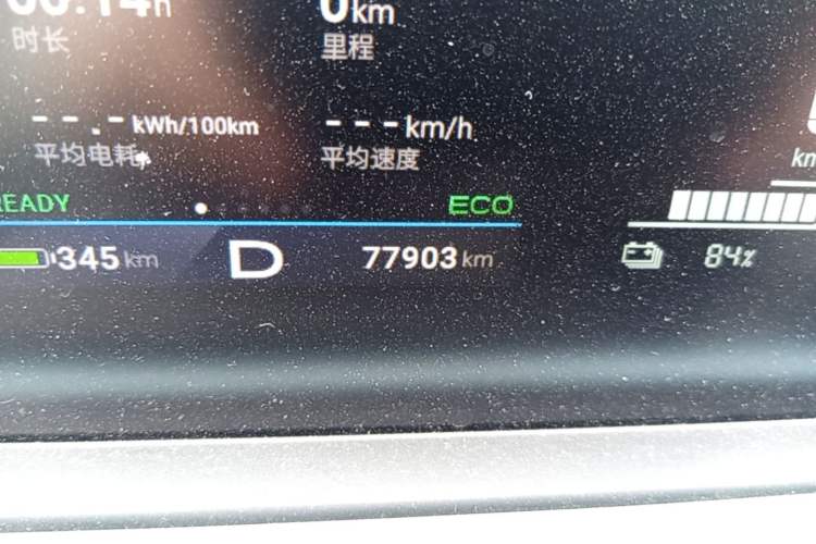 Used AION Y 2021 60 Enjoy Edition Odometer Close Up