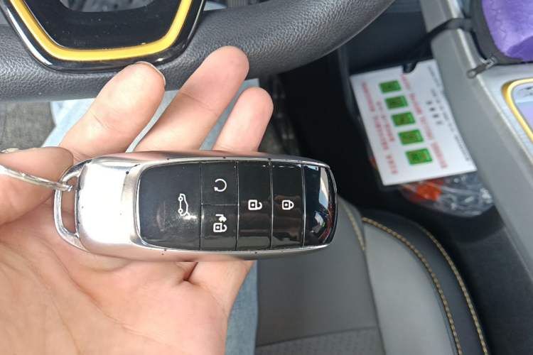 Used AION Y 2021 70 Enjoyment Tech Edition Vehicle Key
