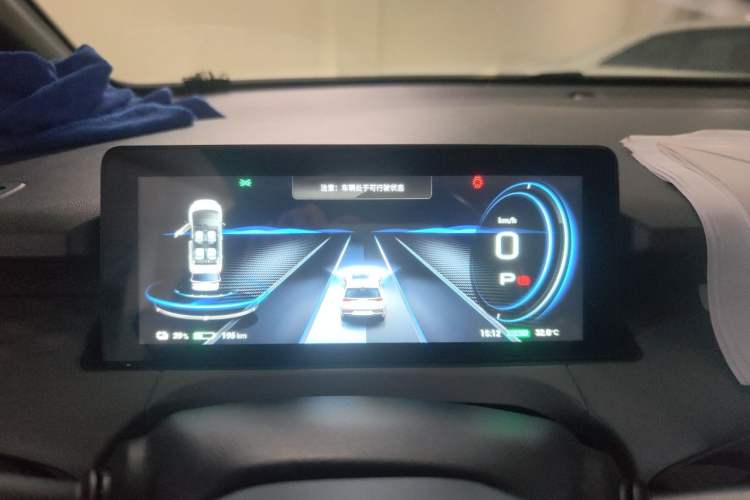 Used AION Y 2021 70 Intelligent Dynamic Edition Instrument Cluster