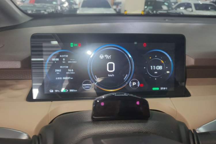 Used AION Y 2021 70 Tech Vitality Edition Instrument Cluster