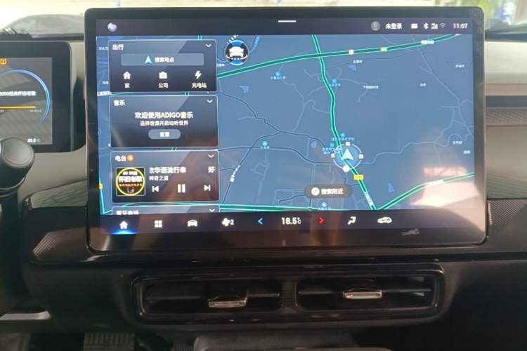 Used AION Y 2021 70 Enjoy Vitality Edition Audio And AC Panel