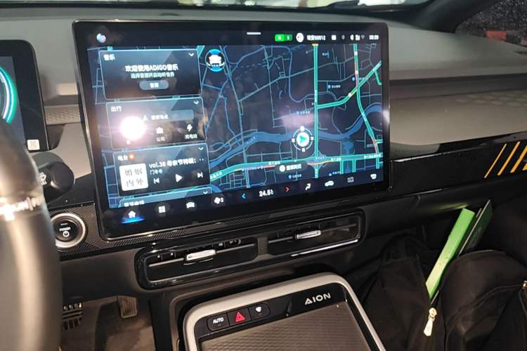 Used AION Y 2021 70 Tech Vitality Edition Audio And AC Panel