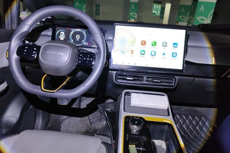 Used AION Y 2021 70 Intelligent Edition Center Console