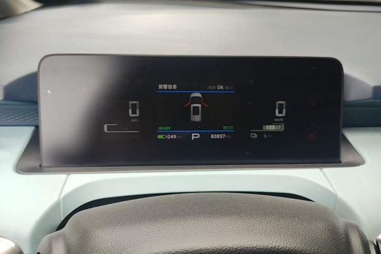 Used AION Y 2021 60 Enjoy Edition Instrument Cluster