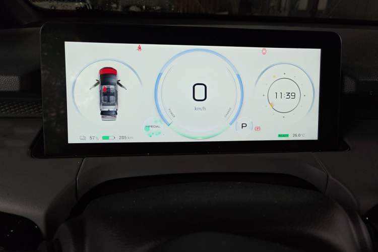 Used AION Y 2021 70 Enjoy Vitality Edition Instrument Cluster