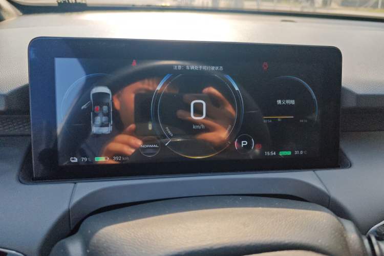 Used AION Y 2021 70 Intelligent Dynamic Edition Instrument Cluster