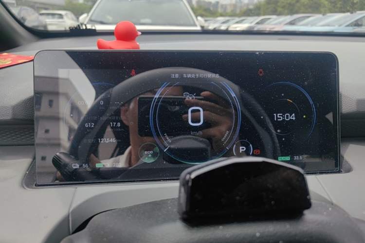 Used AION Y 2021 70 Intelligent Dynamic Edition Instrument Cluster