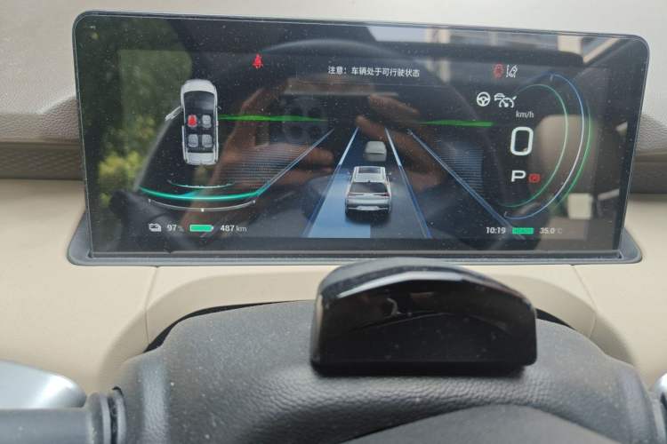 Used AION Y 2021 70 Tech Vitality Edition Instrument Cluster