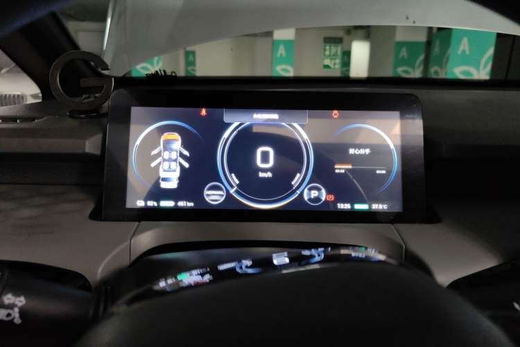 Used AION Y 2021 70 Intelligent Edition Instrument Cluster