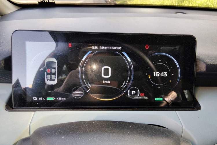 Used AION Y 2021 70 Enjoy Vitality Edition Instrument Cluster
