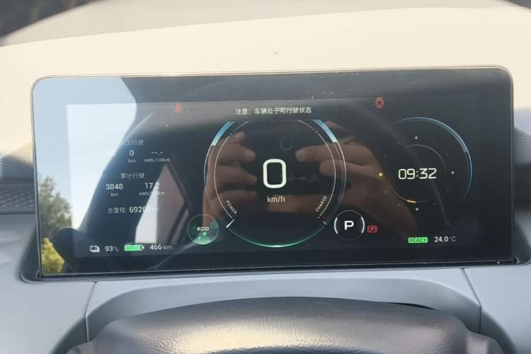 Used AION Y 2021 70 Intelligent Dynamic Edition Instrument Cluster