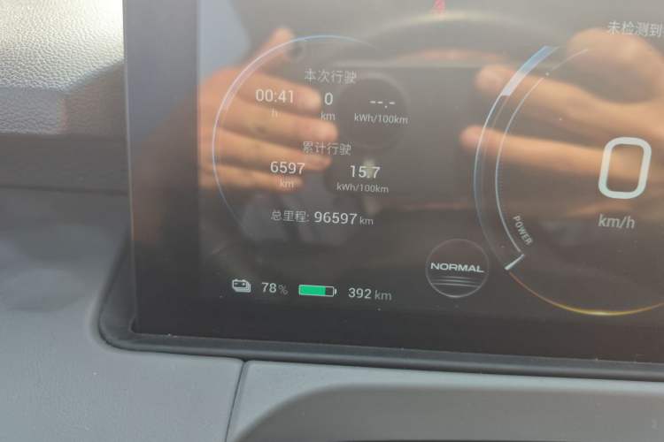 Used AION Y 2021 70 Intelligent Dynamic Edition Odometer Close Up
