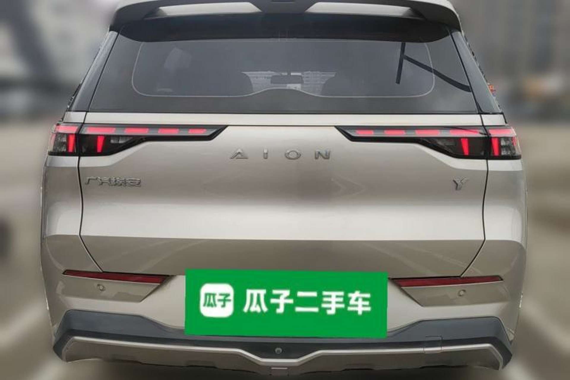 Used AION Y 2021 70 Enjoy Vitality Edition Rear