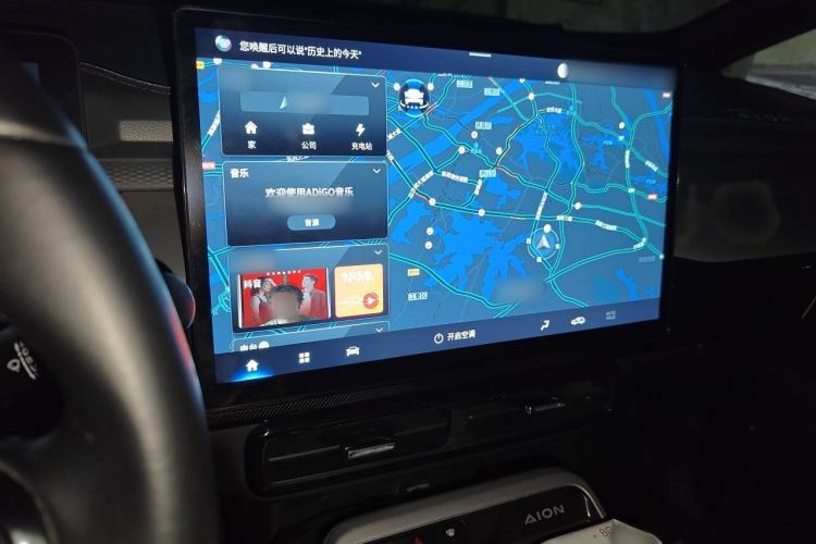 Used AION Y 2021 70 Intelligent Dynamic Edition Audio And AC Panel