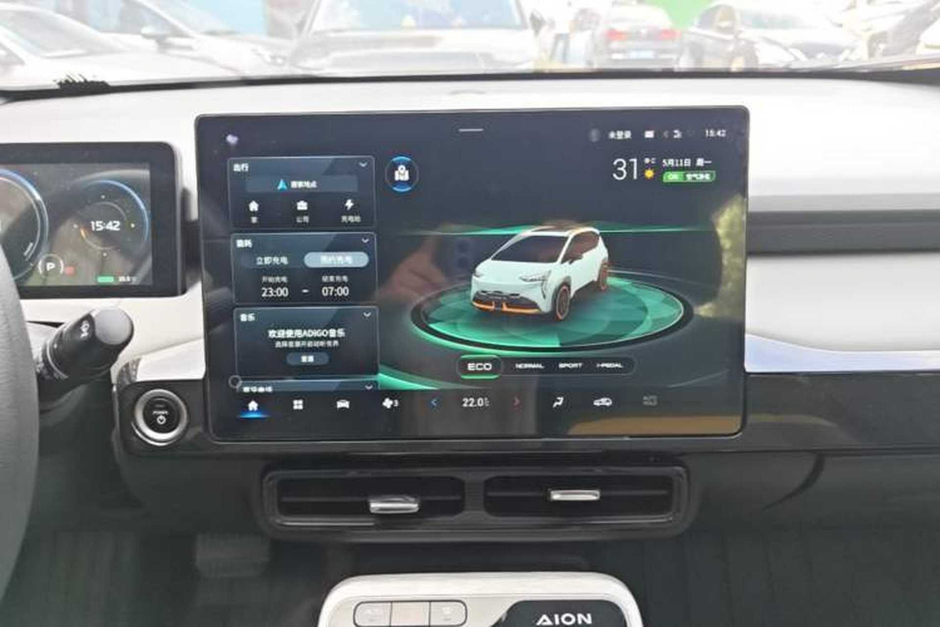 Used AION Y 2021 70 Intelligent Edition Audio And AC Panel