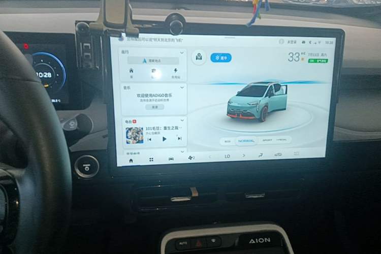 Used AION Y 2021 70 Enjoy Vitality Edition Audio And AC Panel