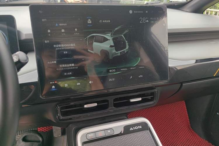 Used AION Y 2021 70 Tech Vitality Edition Audio And AC Panel