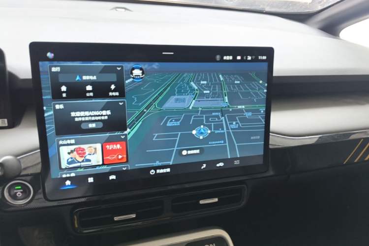 Used AION Y 2021 70 Intelligent Dynamic Edition Audio And AC Panel
