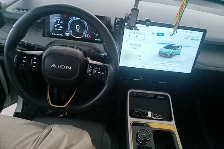 Used AION Y 2021 70 Enjoy Vitality Edition Center Console