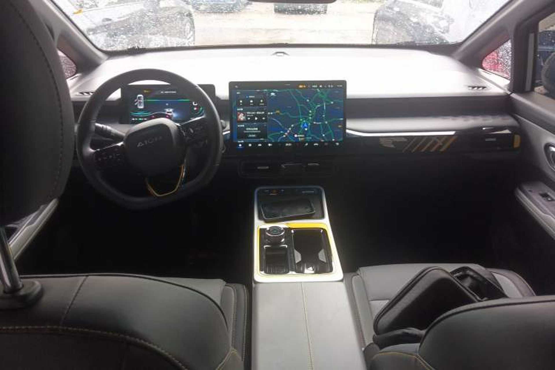 Used AION Y 2021 70 Tech Vitality Edition Center Console
