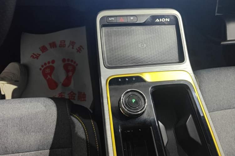 Used AION Y 2021 70 Enjoy Edition Gear Lever