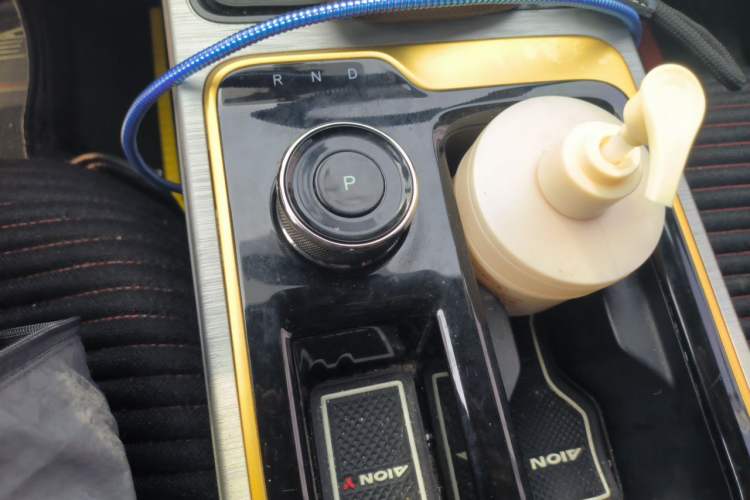 Used AION Y 2021 70 Intelligent Edition Gear Lever